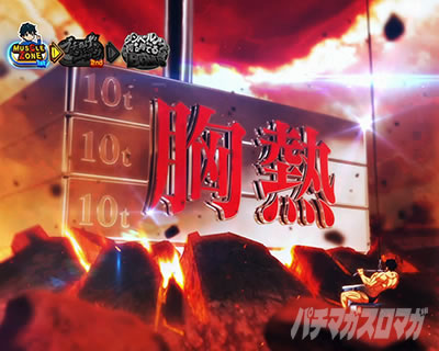 L�p�`�X���_���x�����L�����Ă�H