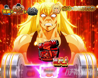 L�p�`�X���_���x�����L�����Ă�H