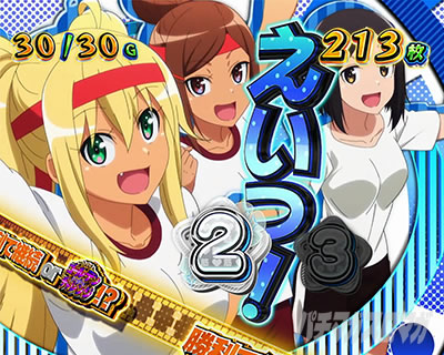 L�p�`�X���_���x�����L�����Ă�H