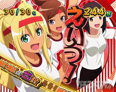 L�p�`�X���_���x�����L�����Ă�H