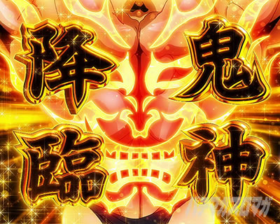 L�p�`�X���_���x�����L�����Ă�H