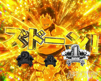 L�p�`�X���_���x�����L�����Ă�H