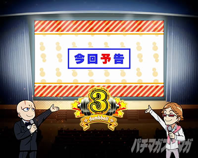 L�p�`�X���_���x�����L�����Ă�H