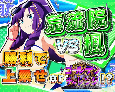 L�p�`�X���_���x�����L�����Ă�H���{�[�i�X