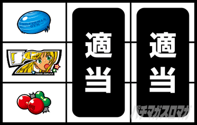 L�p�`�X���_���x�����L�����Ă�H