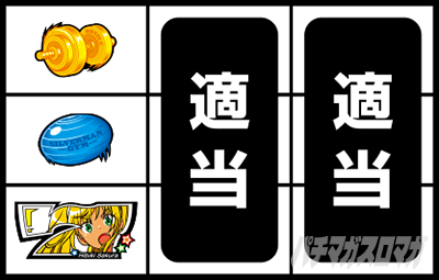 L�p�`�X���_���x�����L�����Ă�H