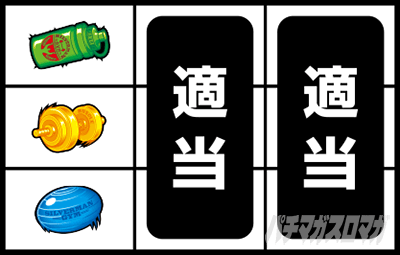 L�p�`�X���_���x�����L�����Ă�H