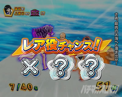 L�p�`�X���_���x�����L�����Ă�H