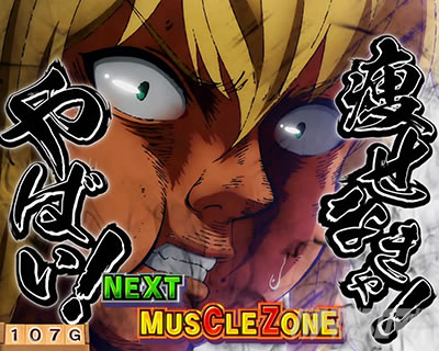 L�p�`�X���_���x�����L�����Ă�H