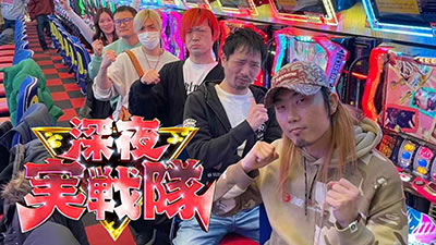 L�p�`�X���_���x�����L�����Ă�H