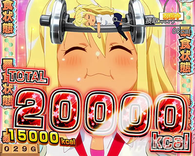 L�p�`�X���_���x�����L�����Ă�H