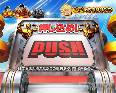 L�p�`�X���_���x�����L�����Ă�H