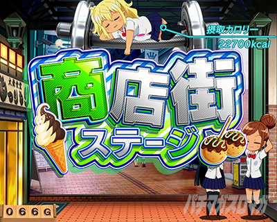 L�p�`�X���_���x�����L�����Ă�H