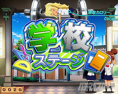 L�p�`�X���_���x�����L�����Ă�H