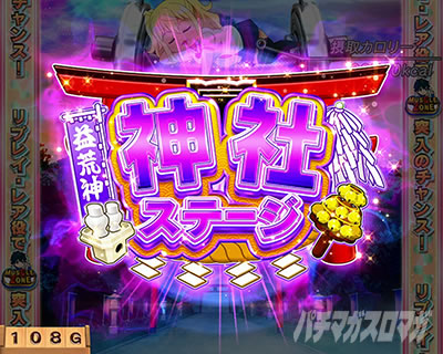 L�p�`�X���_���x�����L�����Ă�H