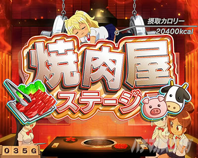 L�p�`�X���_���x�����L�����Ă�H