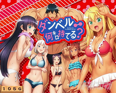 L�p�`�X���_���x�����L�����Ă�H