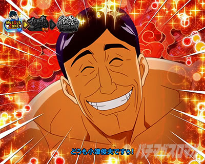 L�p�`�X���_���x�����L�����Ă�H