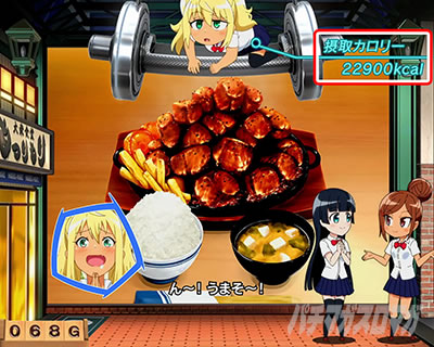 L�p�`�X���_���x�����L�����Ă�H