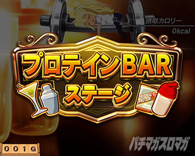 L�p�`�X���_���x�����L�����Ă�H