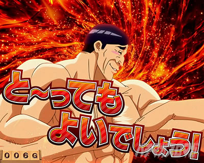 L�p�`�X���_���x�����L�����Ă�H