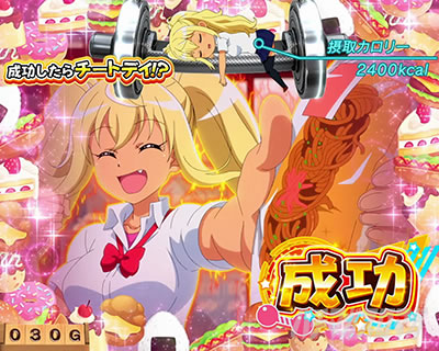 L�p�`�X���_���x�����L�����Ă�H