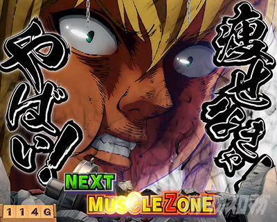 L�p�`�X���_���x�����L�����Ă�H