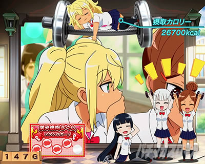 L�p�`�X���_���x�����L�����Ă�H