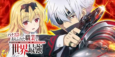 L�p�`�X�� ����ӂꂽ�E�ƂŐ��E�ŋ�