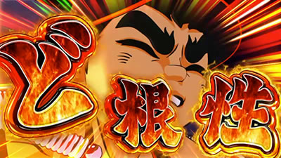 �p�`�X�����l�̐��`��M�ҁ`