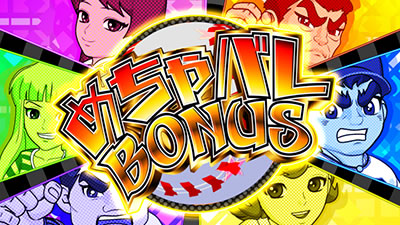 �p�`�X�����l�̐��`��M�ҁ`