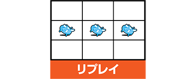 �p�`�X�����l�̐��`��M�ҁ`