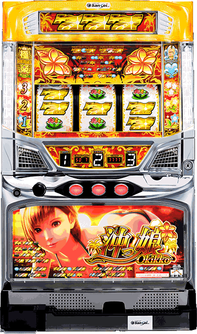 S��������ʐ^