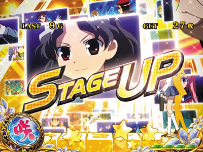 �p�`�X����-Saki-