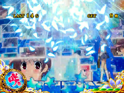 �p�`�X����-Saki-