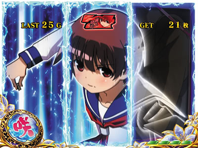 �p�`�X����-Saki-