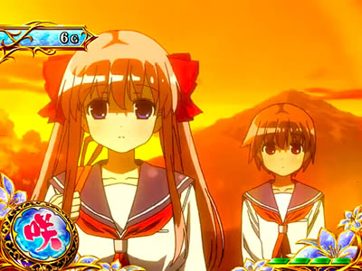 �p�`�X����-Saki-