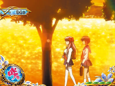 �p�`�X����-Saki-