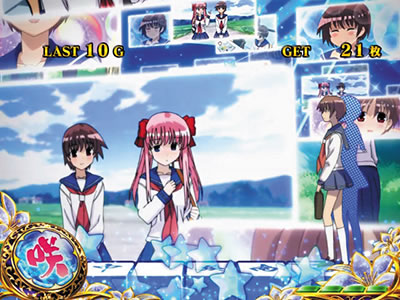 �p�`�X����-Saki-