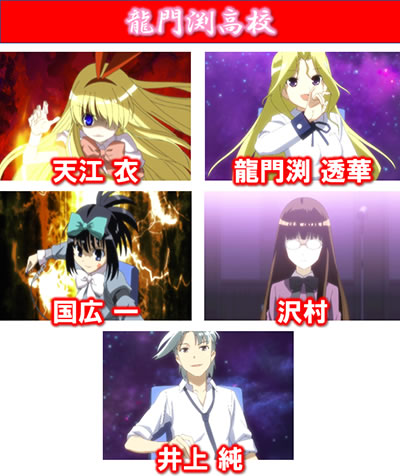 �p�`�X����-Saki-