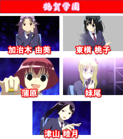 �p�`�X����-Saki-