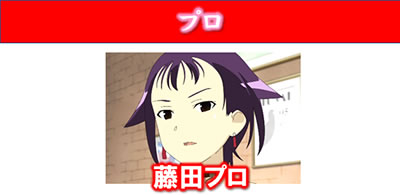 �p�`�X����-Saki-