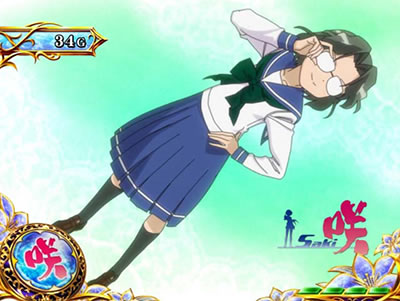 �p�`�X����-Saki-