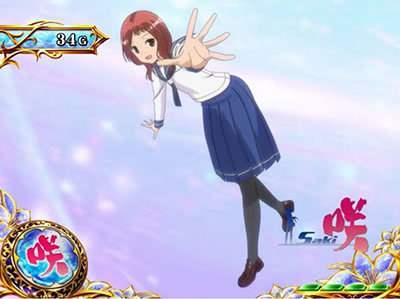 �p�`�X����-Saki-