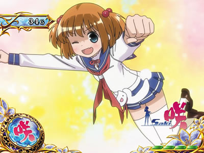 �p�`�X����-Saki-