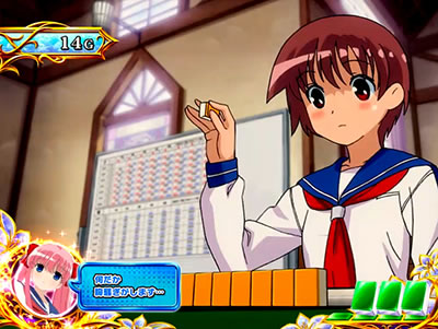 �p�`�X����-Saki-