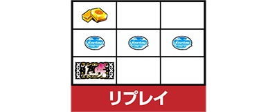 �p�`�X���� -Saki-