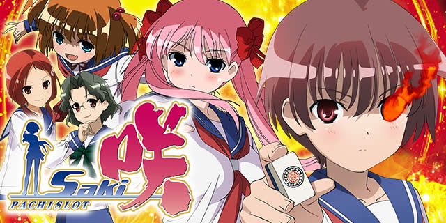 �p�`�X����-Saki-