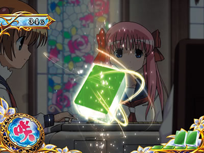 �p�`�X����-Saki-