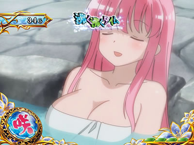 �p�`�X����-Saki-